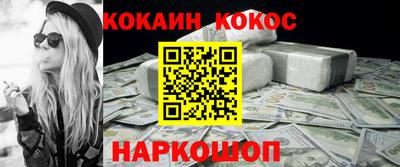 скорость mdpv Янаул