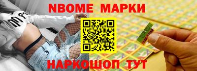 экстази Ярославль