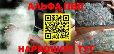экстази Ярославль