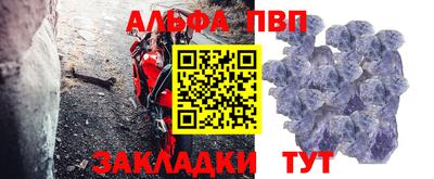 экстази Ярославль