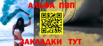 метадон Ярцево