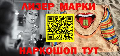 экстази Ярославль