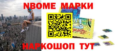 метадон Ярцево