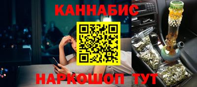 скорость mdpv Янаул