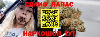 метадон Ярцево