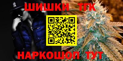 метадон Ярцево