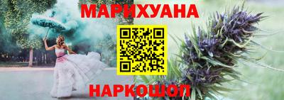 экстази Ярославль