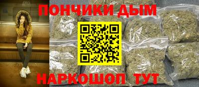 экстази Ярославль