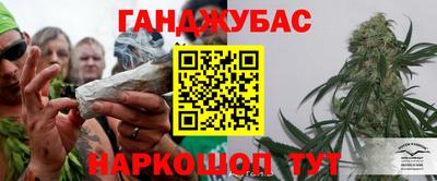 метадон Ярцево