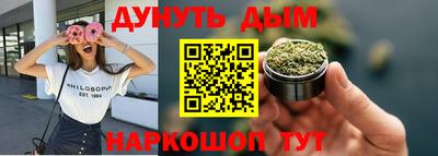 скорость mdpv Янаул