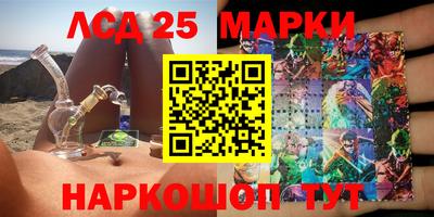 скорость mdpv Янаул