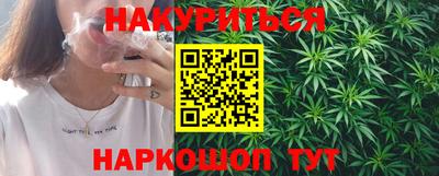 скорость mdpv Янаул