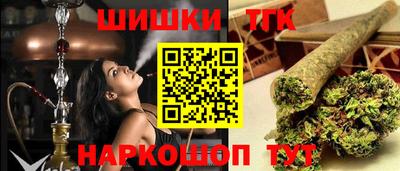 метадон Ярцево