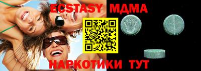 метадон Ярцево