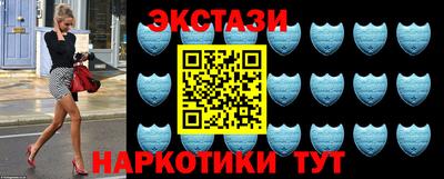 скорость mdpv Янаул