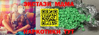 скорость mdpv Янаул