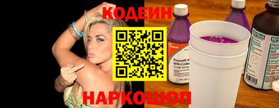 экстази Ярославль