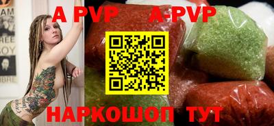 экстази Ярославль