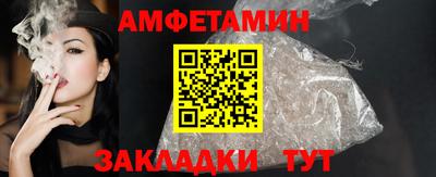 скорость mdpv Янаул