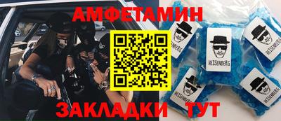 экстази Ярославль