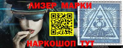 скорость mdpv Янаул