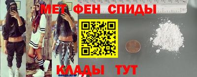 экстази Ярославль