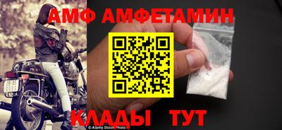 экстази Ярославль