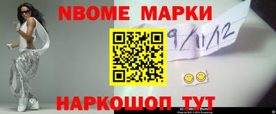 экстази Ярославль