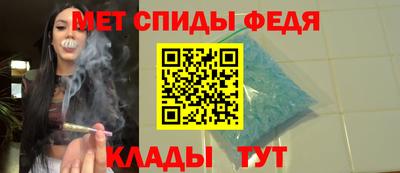 метадон Ярцево