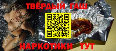 экстази Ярославль
