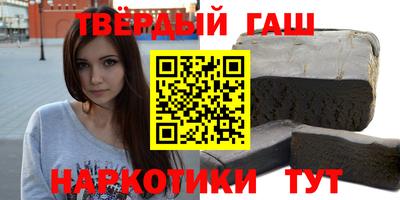 метадон Ярцево