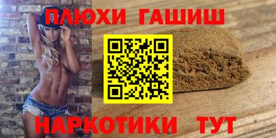 экстази Ярославль