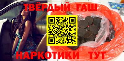 метадон Ярцево