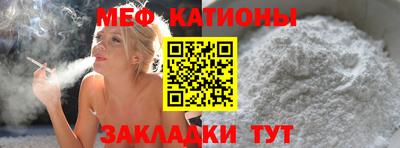 метадон Ярцево