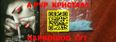 экстази Ярославль